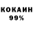 Амфетамин VHQ Knightterrors