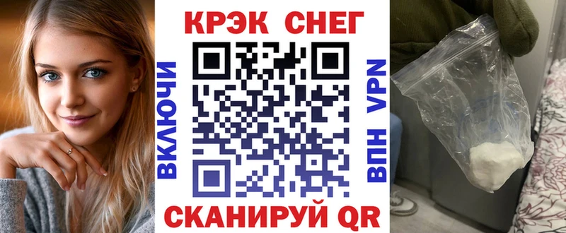 где купить наркоту  Черноголовка  Кокаин Боливия 
