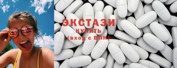 mix Лихославль