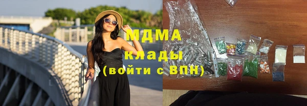 mix Лихославль
