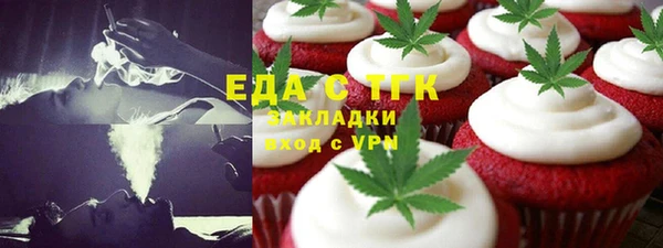 mix Лихославль