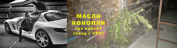 прущая мука Михайловка