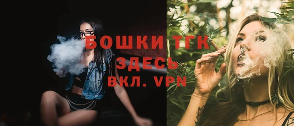 кокаин колумбия Навашино