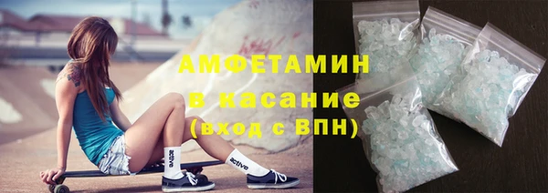 mix Лихославль