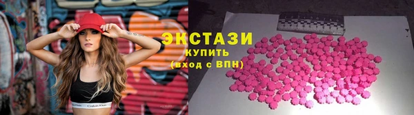 соль ск Лиски