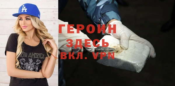 прущая мука Ладушкин