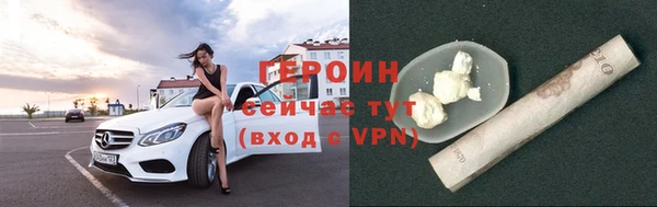 mix Лихославль