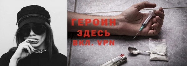 mix Лихославль