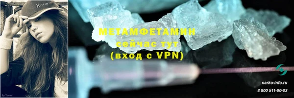 mix Лихославль