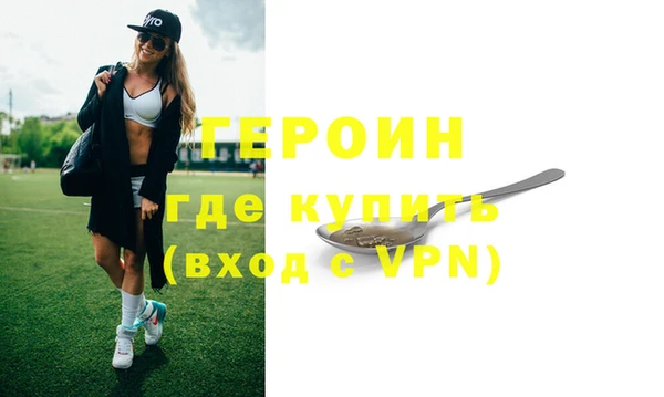 PSILOCYBIN Липки