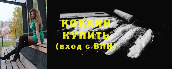 mix Лихославль