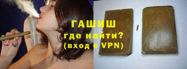 кокаин колумбия Михайлов