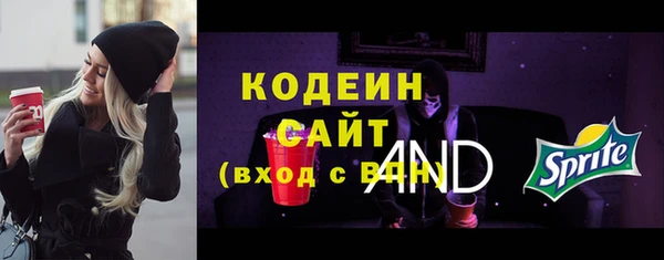 mix Лихославль