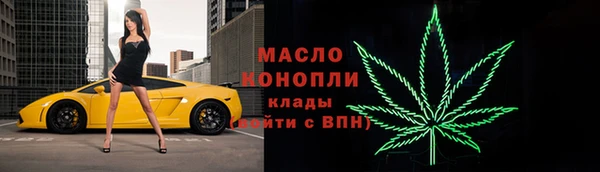 PSILOCYBIN Липки