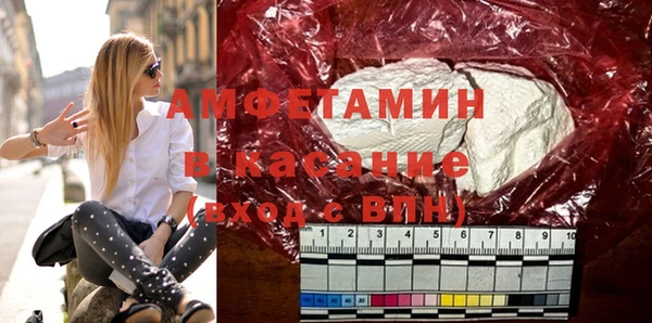 соль ск Лиски