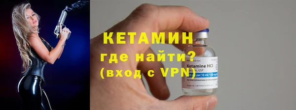 соль ск Лиски