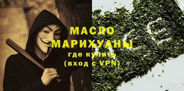 PSILOCYBIN Липки