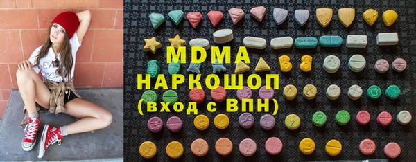 mix Лихославль