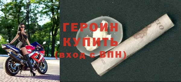 mix Лихославль