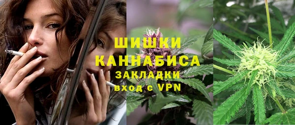 марки lsd Лабытнанги