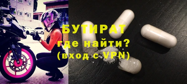 соль ск Лиски