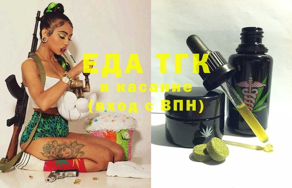 mix Лихославль