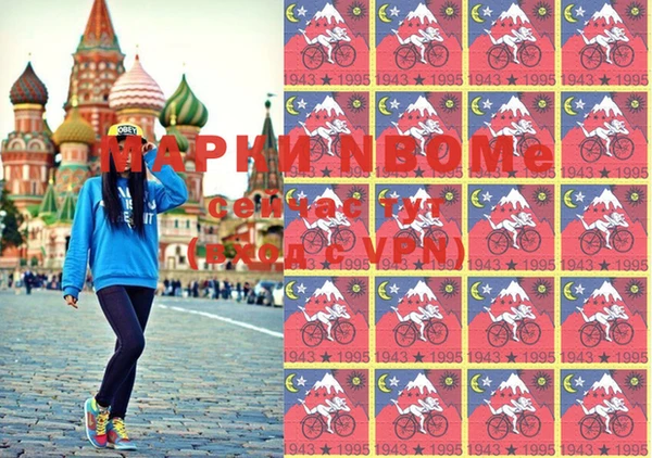 соль ск Лиски