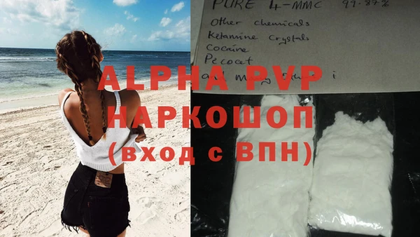 mix Лихославль