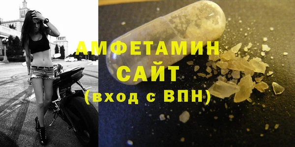 PSILOCYBIN Липки