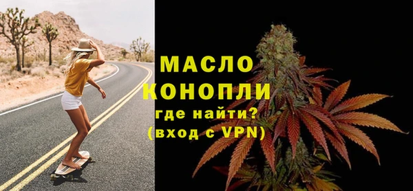 PSILOCYBIN Липки
