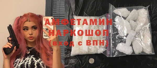 mix Лихославль