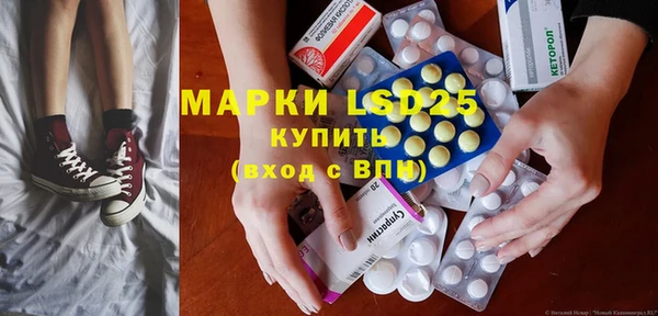 mix Лихославль