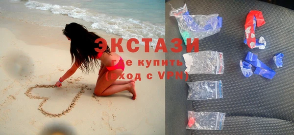 соль ск Лиски