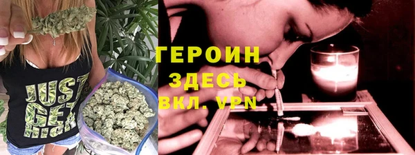 PSILOCYBIN Липки