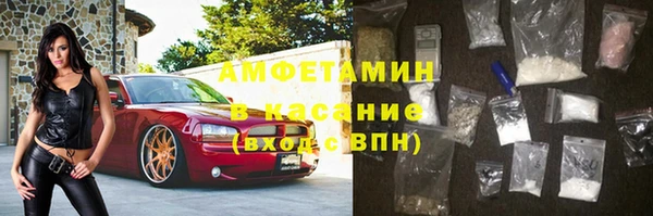 кокаин премиум Лагань