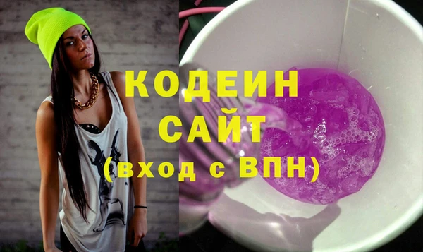 PSILOCYBIN Липки