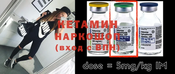 mix Лихославль