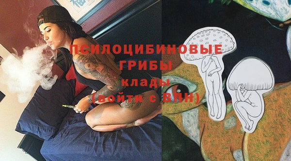 mix Лихославль