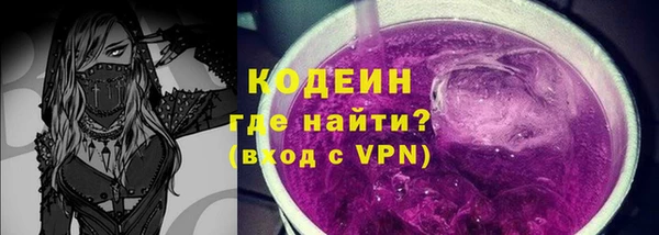 PSILOCYBIN Липки