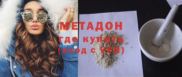 mix Лихославль
