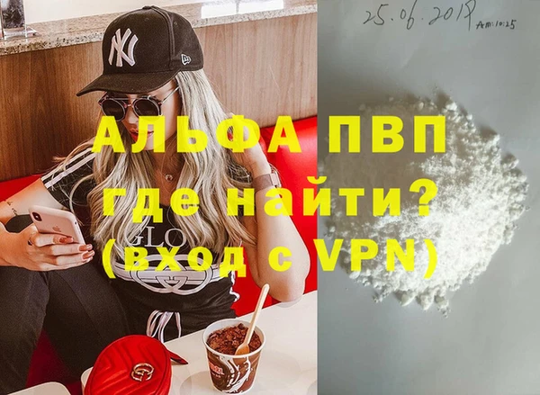 mix Лихославль
