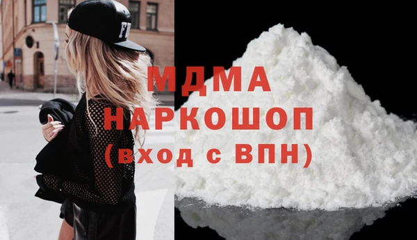 PSILOCYBIN Липки